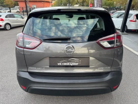 Opel Crossland X 1.5 CDTI НОВ ВНОС | Auto.bg — изображение 5 Opel Crossland X 1.5 CDTI НОВ ВНОС | Auto.bg — изображение 5
