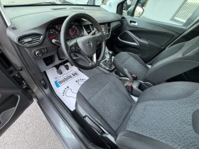Opel Crossland X 1.5 CDTI НОВ ВНОС | Auto.bg — изображение 7 Opel Crossland X 1.5 CDTI НОВ ВНОС | Auto.bg — изображение 7