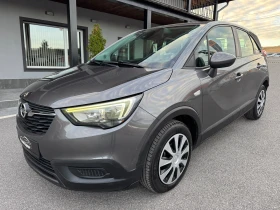 Opel Crossland X 1.5 CDTI НОВ ВНОС