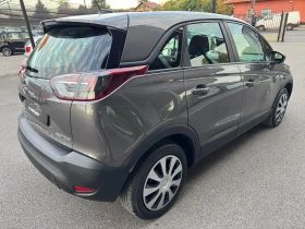 Opel Crossland X 1.5 CDTI НОВ ВНОС | Auto.bg — изображение 4 Opel Crossland X 1.5 CDTI НОВ ВНОС | Auto.bg — изображение 4
