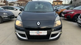 Renault Scenic 1.5dci Навигация! внос Италия! EURO5A - 4450 € / 8703.44 лв. - 74362505 2 | Car24.bg Renault Scenic 1.5dci Навигация! внос Италия! EURO5A - 4450 € / 8703.44 лв. - 74362505 2