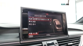 Audi A7 50 TDI QUATTRO* HUD* КОЖА* НАВИ* ПАНО | Auto.bg — изображение 14 Audi A7 50 TDI QUATTRO* HUD* КОЖА* НАВИ* ПАНО | Auto.bg — изображение 14