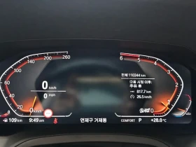 BMW 320 undefined | Auto.bg — изображение 8 BMW 320 undefined | Auto.bg — изображение 8