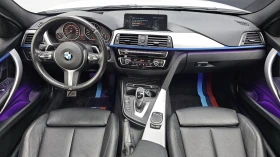 BMW 330 M Sport autoprime.bg - 17600 € - 26894035 7 | Car24.bg BMW 330 M Sport autoprime.bg - 17600 € - 26894035 7