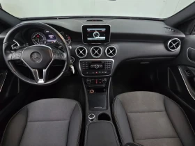 Mercedes-Benz A 180 W176 A180 Cdi Style | Auto.bg — изображение 7 Mercedes-Benz A 180 W176 A180 Cdi Style | Auto.bg — изображение 7