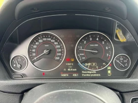 BMW 335 XDRIVE M-SPORT+ * КРАЙНА ЦЕНА* FULL EXTRAS | Auto.bg — изображение 11 BMW 335 XDRIVE M-SPORT+ * КРАЙНА ЦЕНА* FULL EXTRAS | Auto.bg — изображение 11