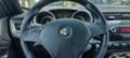 Alfa Romeo Giulietta 1,4T 170ps AUTOMATIC - [8] 