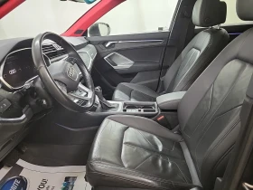 Audi Q3 * TECHNIK* CARFAX * БЕЗ ПЪРВОНАЧАЛНА ВНОСКА - 37000 лв. / 18917.80 € - 20337063 7 | Car24.bg Audi Q3 * TECHNIK* CARFAX * БЕЗ ПЪРВОНАЧАЛНА ВНОСКА - 37000 лв. / 18917.80 € - 20337063 7