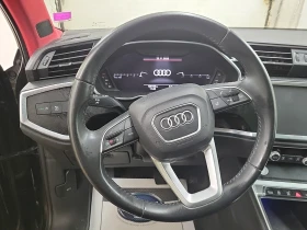 Audi Q3 * TECHNIK* CARFAX * БЕЗ ПЪРВОНАЧАЛНА ВНОСКА - 37000 лв. / 18917.80 € - 20337063 9 | Car24.bg Audi Q3 * TECHNIK* CARFAX * БЕЗ ПЪРВОНАЧАЛНА ВНОСКА - 37000 лв. / 18917.80 € - 20337063 9