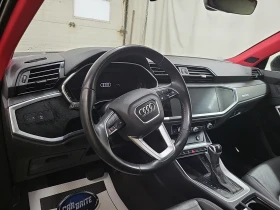 Audi Q3 * TECHNIK* CARFAX * БЕЗ ПЪРВОНАЧАЛНА ВНОСКА - 37000 лв. / 18917.80 € - 20337063 8 | Car24.bg Audi Q3 * TECHNIK* CARFAX * БЕЗ ПЪРВОНАЧАЛНА ВНОСКА - 37000 лв. / 18917.80 € - 20337063 8