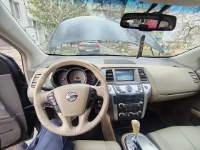 Nissan Murano Бензин-газ - 2500 € / 4889.57 лв. - 64292138 8 | Car24.bg Nissan Murano Бензин-газ - 2500 € / 4889.57 лв. - 64292138 8