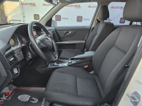 Mercedes-Benz GLK 220CDI= 4MATIC= 170кс= АВТОМАТ= АВТОПИЛОТ | Auto.bg — изображение 7 Mercedes-Benz GLK 220CDI= 4MATIC= 170кс= АВТОМАТ= АВТОПИЛОТ | Auto.bg — изображение 7