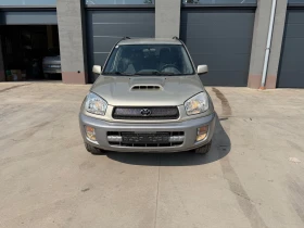 Toyota Rav4 undefined | Auto.bg — изображение 2 Toyota Rav4 undefined | Auto.bg — изображение 2