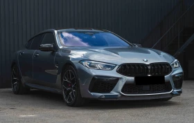 Обява за продажба на BMW M8