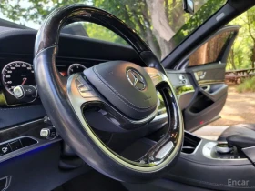 Mercedes-Benz S 350 /360/DIS/BURMESTER/ОБДУХВАНЕ/ЦЕНА ДО БГ - 18500 € - 64647382 12 | Car24.bg Mercedes-Benz S 350 /360/DIS/BURMESTER/ОБДУХВАНЕ/ЦЕНА ДО БГ - 18500 € - 64647382 12