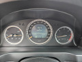 Mercedes-Benz C 220 CDI-Classic - [13] 