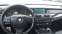 Обява за продажба на BMW 730 X-DRIVE ~37 900 лв. - изображение 5
