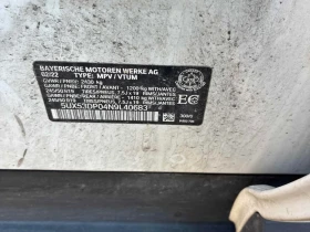 BMW X3 2022 30I XDRIVE * БЕЗ ПЪРВОНАЧАЛНА ВНОСКА*  - 40890 лв. / 20906.73 € - 64795147 14 | Car24.bg BMW X3 2022 30I XDRIVE * БЕЗ ПЪРВОНАЧАЛНА ВНОСКА*  - 40890 лв. / 20906.73 € - 64795147 14