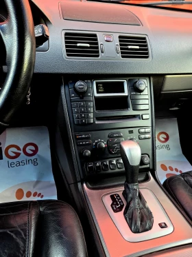 Volvo Xc90 2.4D/7Местен/Един собственик/Регистриран - 5900 € / 11539.40 лв. - 15083253 10 | Car24.bg Volvo Xc90 2.4D/7Местен/Един собственик/Регистриран - 5900 € / 11539.40 лв. - 15083253 10