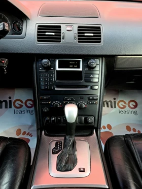 Volvo Xc90 2.4D/7Местен/Един собственик/Регистриран - 5900 € / 11539.40 лв. - 15083253 11 | Car24.bg Volvo Xc90 2.4D/7Местен/Един собственик/Регистриран - 5900 € / 11539.40 лв. - 15083253 11