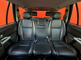 Volvo Xc90 2.4D/7Местен/Един собственик/Регистриран - 5900 € / 11539.40 лв. - 15083253 17 | Car24.bg Volvo Xc90 2.4D/7Местен/Един собственик/Регистриран - 5900 € / 11539.40 лв. - 15083253 17