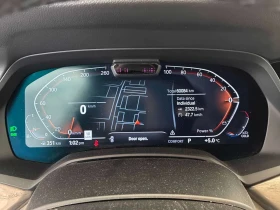 BMW X5 * xDrive40i * DISTRONIC* LASER* HARMAN/KARDON* | Auto.bg — изображение 8 BMW X5 * xDrive40i * DISTRONIC* LASER* HARMAN/KARDON* | Auto.bg — изображение 8