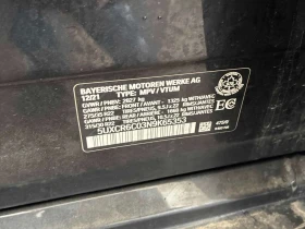 BMW X5 * xDrive40i * DISTRONIC* LASER* HARMAN/KARDON* | Auto.bg — изображение 14 BMW X5 * xDrive40i * DISTRONIC* LASER* HARMAN/KARDON* | Auto.bg — изображение 14