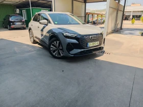 Audi Q4 45 - Car24.bg Audi Q4 45