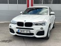 BMW X4 2.0D X-DRIVE M-PACKET NAVI KAMERA START STOP  - [5] 