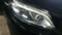 Обява за продажба на Mercedes-Benz GLE 63 S AMG 5.5 ~11 лв. - изображение 1