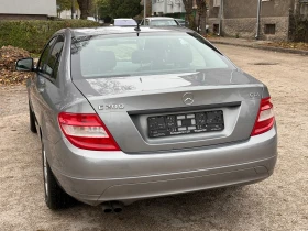 Mercedes-Benz C 220 C200CDI НОВ ВНОС УНИКАЛНО СЪСТОЯНИЕ - 9300 лв. / 4755.01 € - 38124565 6 | Car24.bg Mercedes-Benz C 220 C200CDI НОВ ВНОС УНИКАЛНО СЪСТОЯНИЕ - 9300 лв. / 4755.01 € - 38124565 6