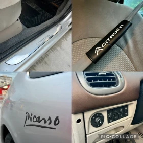 Citroen Xsara picasso 1.8i Топ състояние! - 1450 € / 2835.95 лв. - 41554936 15 | Car24.bg Citroen Xsara picasso 1.8i Топ състояние! - 1450 € / 2835.95 лв. - 41554936 15