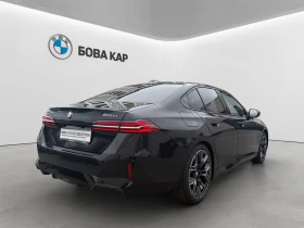 BMW 520 xDrive Sedan - 59500 € - 13629441 2 | Car24.bg BMW 520 xDrive Sedan - 59500 € - 13629441 2