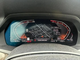 BMW X5 xDrive40i HARMON KARDON* CARFAX * АВТОФИНАНСИРАНЕ - 57900 лв. / 29603.80 € - 75070603 10 | Car24.bg BMW X5 xDrive40i HARMON KARDON* CARFAX * АВТОФИНАНСИРАНЕ - 57900 лв. / 29603.80 € - 75070603 10