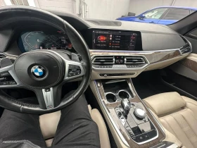 BMW X5 xDrive40i HARMON KARDON* CARFAX * АВТОФИНАНСИРАНЕ - 57900 лв. / 29603.80 € - 75070603 11 | Car24.bg BMW X5 xDrive40i HARMON KARDON* CARFAX * АВТОФИНАНСИРАНЕ - 57900 лв. / 29603.80 € - 75070603 11