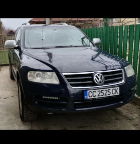 VW Touareg 3.2 газ/бензин - Car24.bg VW Touareg 3.2 газ/бензин