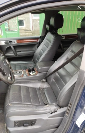 VW Touareg 3.2 газ/бензин - 1800 € / 3520.49 лв. - 26953870 3 | Car24.bg VW Touareg 3.2 газ/бензин - 1800 € / 3520.49 лв. - 26953870 3