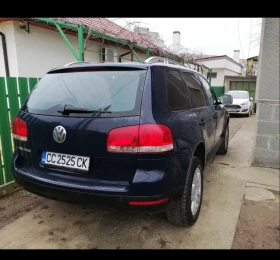 VW Touareg 3.2 газ/бензин - 1800 € / 3520.49 лв. - 26953870 2 | Car24.bg VW Touareg 3.2 газ/бензин - 1800 € / 3520.49 лв. - 26953870 2