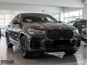 BMW X6 M50/530HP/LAZER/ACC/MEMO/CAM/753z | Auto.bg — изображение 4 BMW X6 M50/530HP/LAZER/ACC/MEMO/CAM/753z | Auto.bg — изображение 4