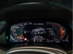 BMW X6 M50/530HP/LAZER/ACC/MEMO/CAM/753z | Auto.bg — изображение 11 BMW X6 M50/530HP/LAZER/ACC/MEMO/CAM/753z | Auto.bg — изображение 11