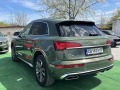 Audi Q5 MILD HYBRID, S-LINE - [7] 