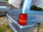 Обява за продажба на Mercedes-Benz Vito 2.3 турбодизел  ~9 600 лв. - изображение 5