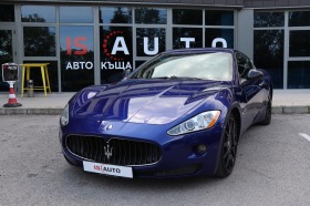 Maserati GranTurismo 4.2 V8/Automatik /BOSE/NAVI | Mobile.bg   2