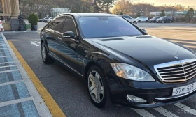 Mercedes-Benz S 600 - Car24.bg Mercedes-Benz S 600