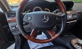 Mercedes-Benz S 600 - 21450 лв. / 10967.21 € - 72159961 9 | Car24.bg Mercedes-Benz S 600 - 21450 лв. / 10967.21 € - 72159961 9