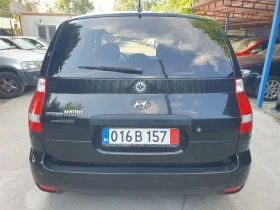 Hyundai Matrix 1.6 ..AUT.. KLIMA ..PODGREV.. NOVA .. - 4700 € / 9192.40 лв. - 86955702 6 | Car24.bg Hyundai Matrix 1.6 ..AUT.. KLIMA ..PODGREV.. NOVA .. - 4700 € / 9192.40 лв. - 86955702 6