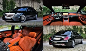 Mercedes-Benz S 350 * S350 Blue TEC * ЦЕНА ДО БГ - Car24.bg Mercedes-Benz S 350 * S350 Blue TEC * ЦЕНА ДО БГ