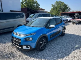 Citroen C3 1.2 82коня 2017г евро 6 нов внос Австрия - Car24.bg Citroen C3 1.2 82коня 2017г евро 6 нов внос Австрия