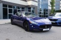 Maserati GranTurismo 4.2 V8/Automatik /BOSE/NAVI - [4] 