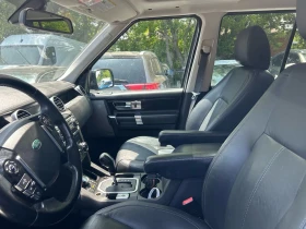 Land Rover Discovery * LR4 HSE* АвтоКредит (ЦЕНА ДО БГ) - 27299 лв. / 13957.76 € - 41838948 6 | Car24.bg Land Rover Discovery * LR4 HSE* АвтоКредит (ЦЕНА ДО БГ) - 27299 лв. / 13957.76 € - 41838948 6
